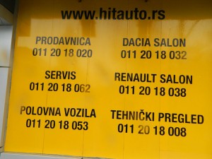 DSCN1936